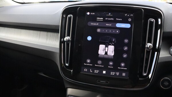 Used Volvo XC40 2025 for sale - 76251237: Photo 42