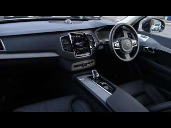 Used Volvo XC90 2024 for sale - 75224889: Photo