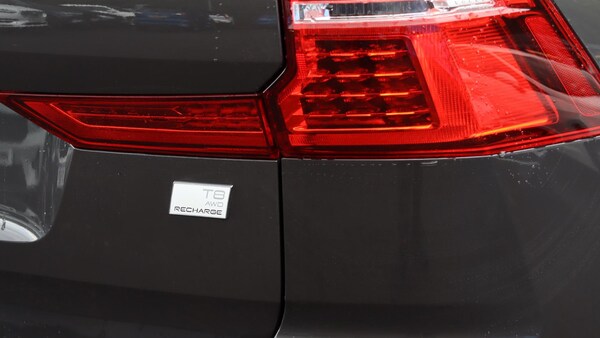 Used Volvo XC60 2022 for sale - 75224590: Photo 45