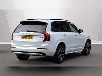 Used Volvo XC90 2025 for sale - 76071877: Photo 2