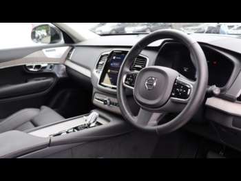 Used Volvo XC90 2024 for sale - 75226171: Photo