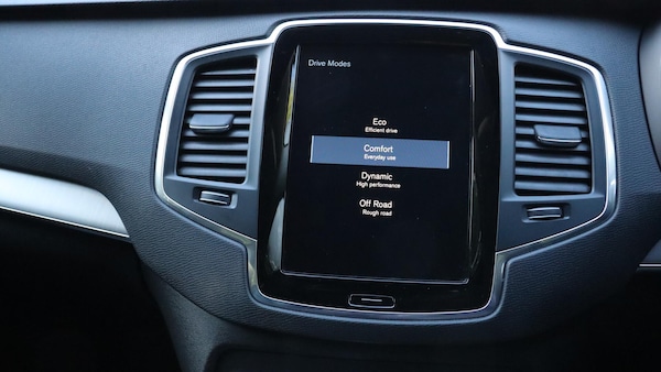 Used Volvo XC90 2021 for sale - 75646490: Photo 16