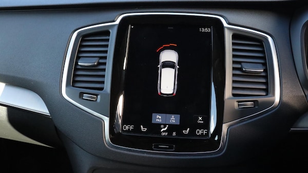 Used Volvo XC90 2021 for sale - 75646490: Photo 31
