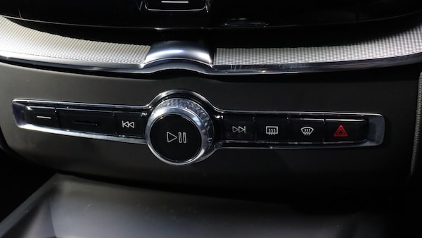 Used Volvo XC60 2025 for sale - 76215106: Photo 42