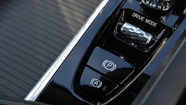 Used Volvo XC60 2021 for sale - 76188848: Photo 44