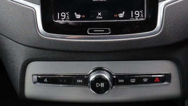 Used Volvo XC90 2020 for sale - 76307239: Photo 40