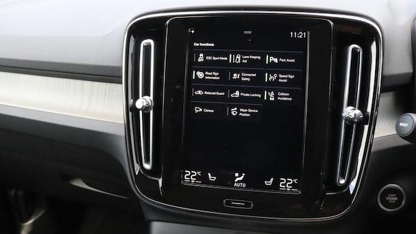 Used Volvo XC40 2021 for sale - 76166427: Photo 12