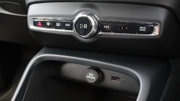 Used Volvo XC40 2021 for sale - 76166427: Photo 40