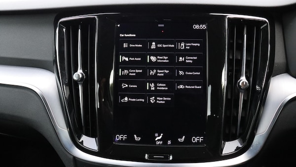 Used Volvo V60 2021 for sale - 75646253: Photo 12