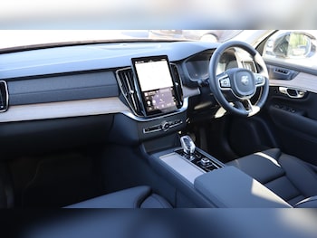 Used Volvo XC90 2025 for sale - 75696484: Photo