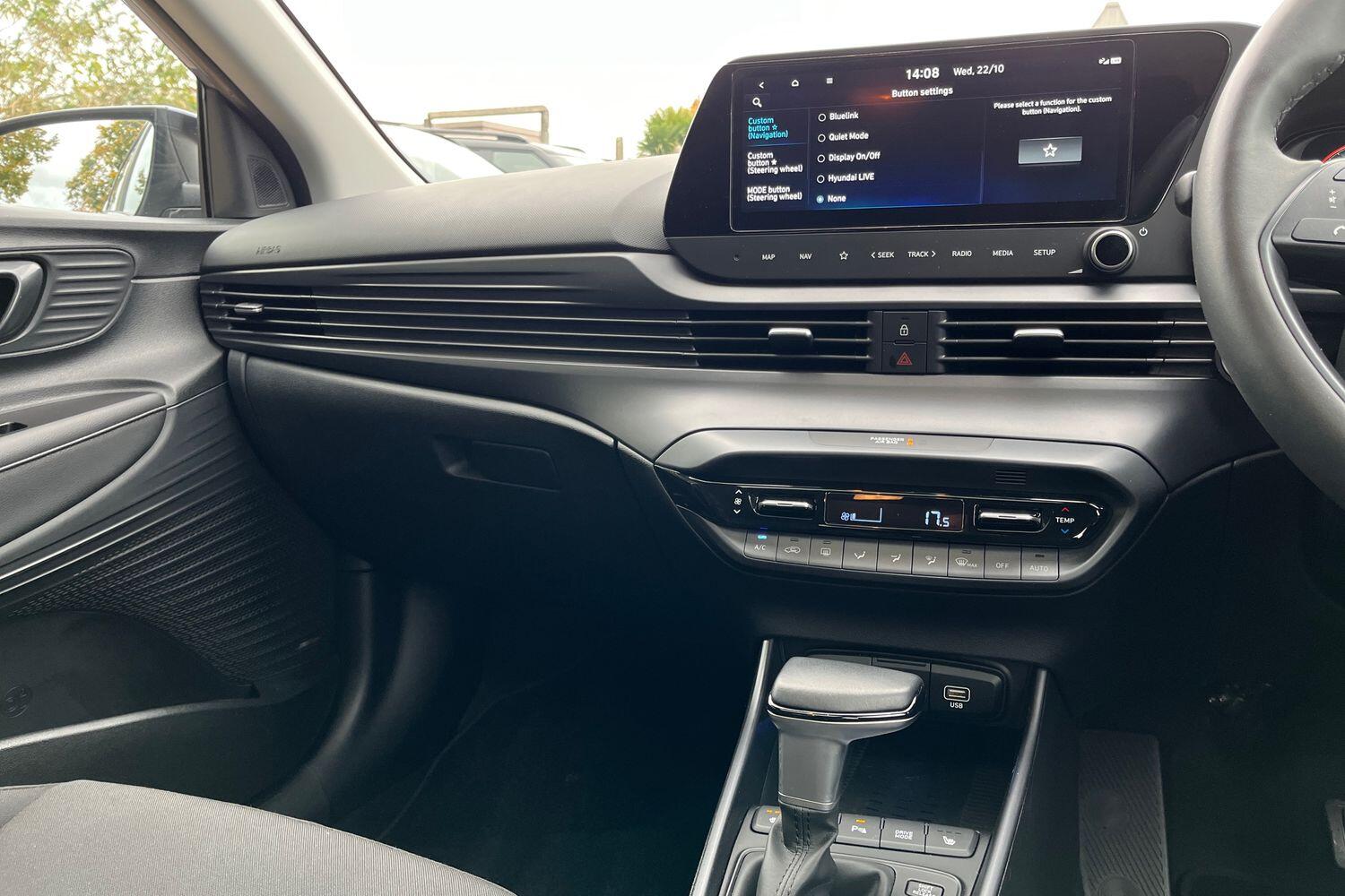 Used Hyundai i20 2024 for sale - 76821920: Photo 10