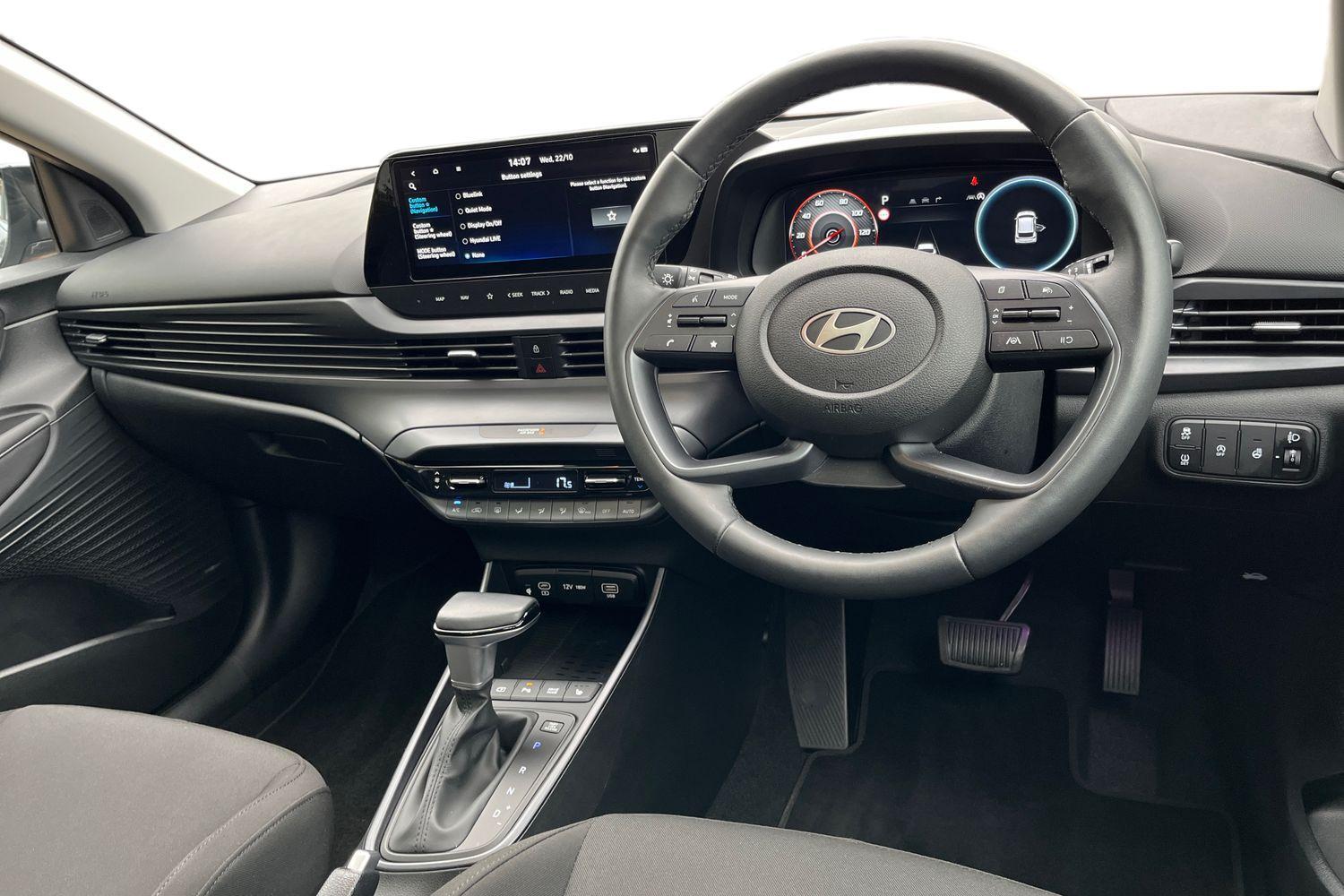 Used Hyundai i20 2024 for sale - 76821920: Photo 6