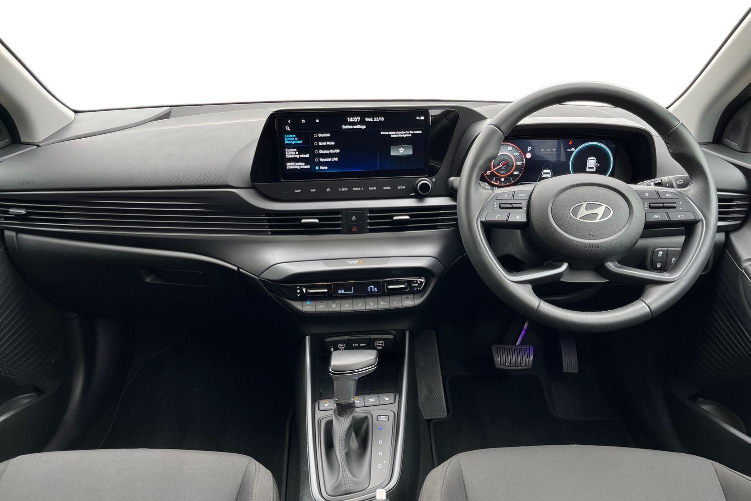 Used Hyundai i20 2024 for sale - 76821920: Photo 8