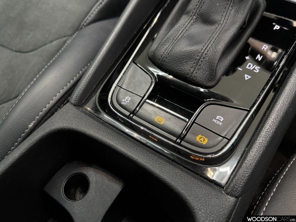 Used Skoda Kodiaq 2021 for sale - 77697943: Photo 21