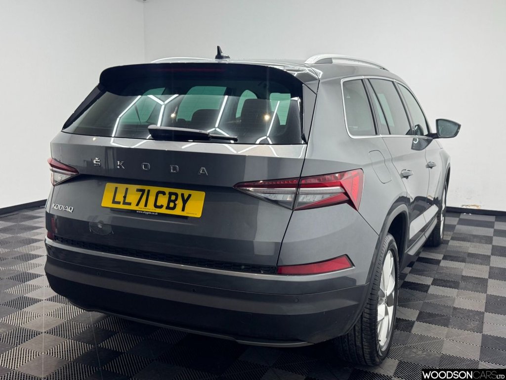 Used Skoda Kodiaq 2021 for sale - 77452064: Photo 31