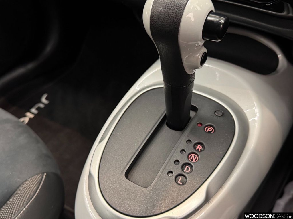 Used Nissan Juke 2016 for sale - 76961995: Photo 19