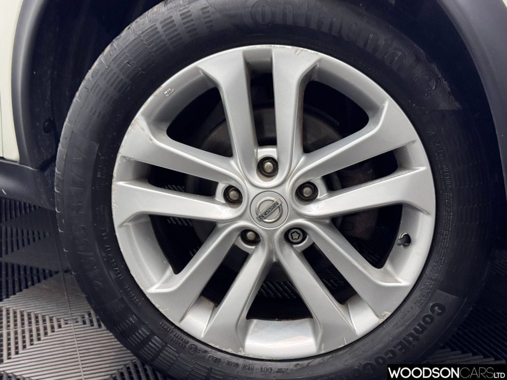 Used Nissan Juke 2016 for sale - 76961995: Photo 37