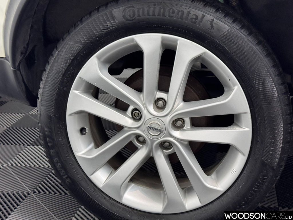 Used Nissan Juke 2016 for sale - 76961995: Photo 40