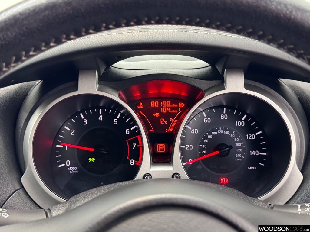 Used Nissan Juke 2016 for sale - 76961995: Photo 8