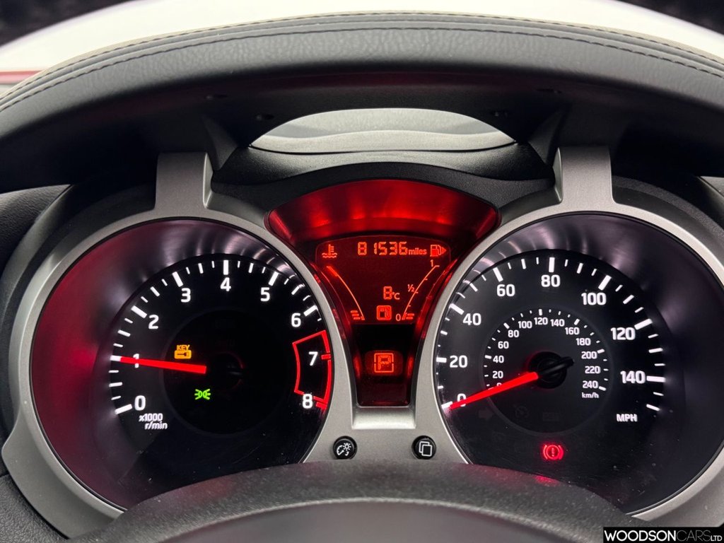 Used Nissan Juke 2016 for sale - 76784217: Photo 32