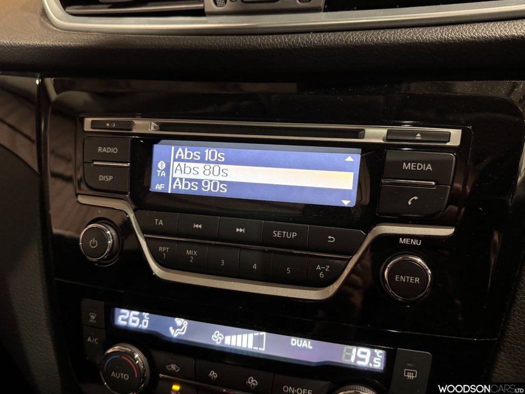 Used Nissan Qashqai 2018 for sale - 77470619: Photo 16