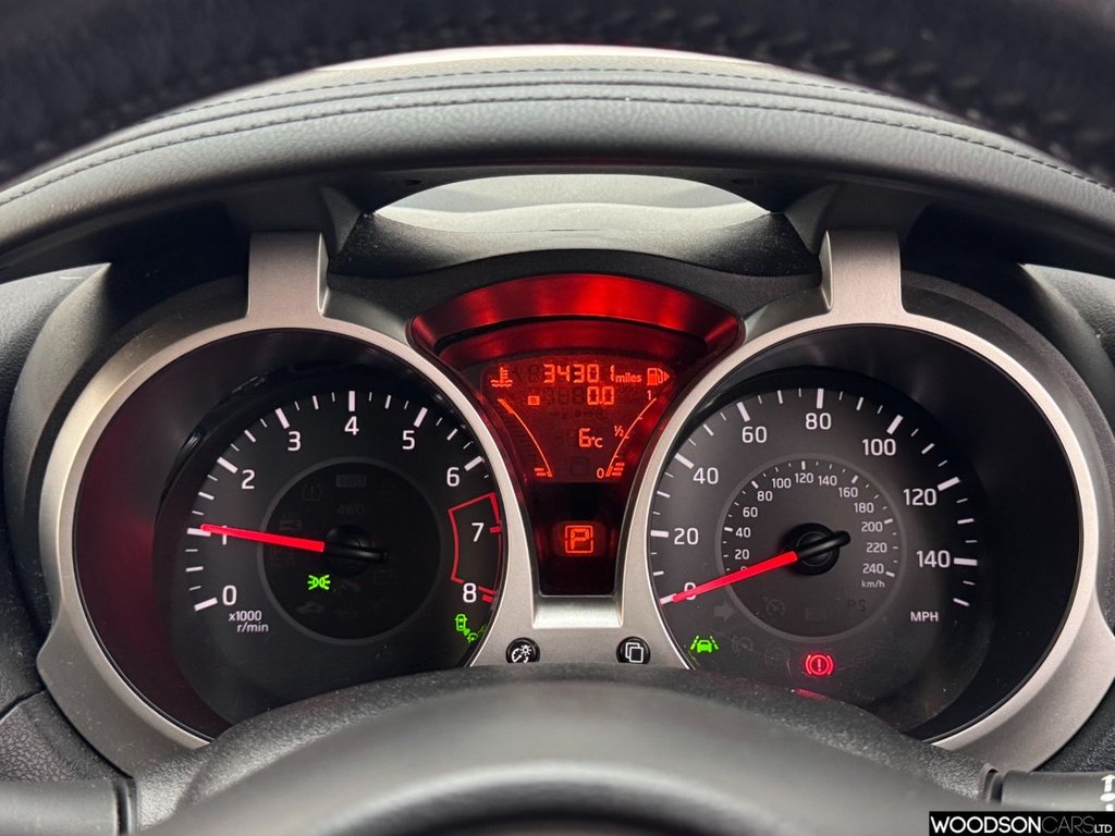 Used Nissan Juke 2017 for sale - 77153302: Photo 8