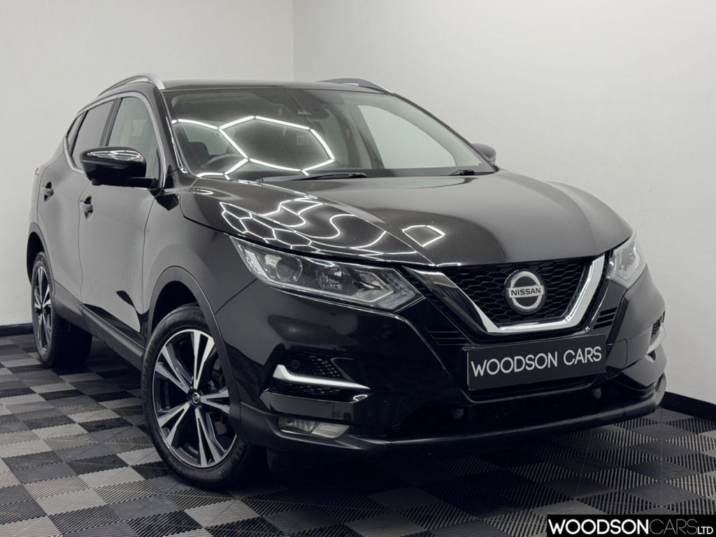Used Nissan Qashqai 2020 for sale - 76642606: Photo 36