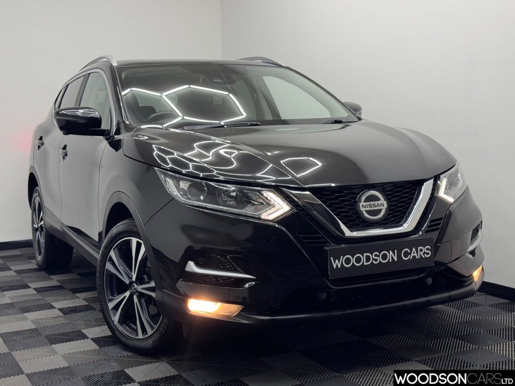 Used Nissan Qashqai 2020 for sale - 76642606: Photo 37
