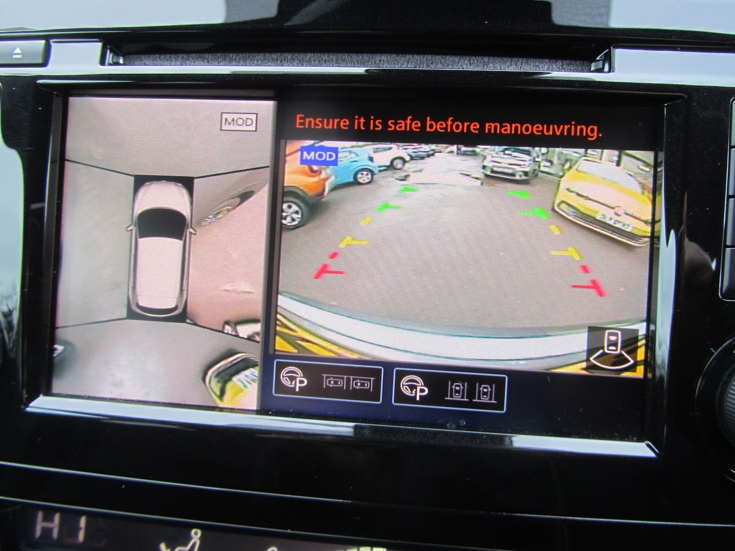 Used Nissan Qashqai 2019 for sale - 77417217: Photo 18