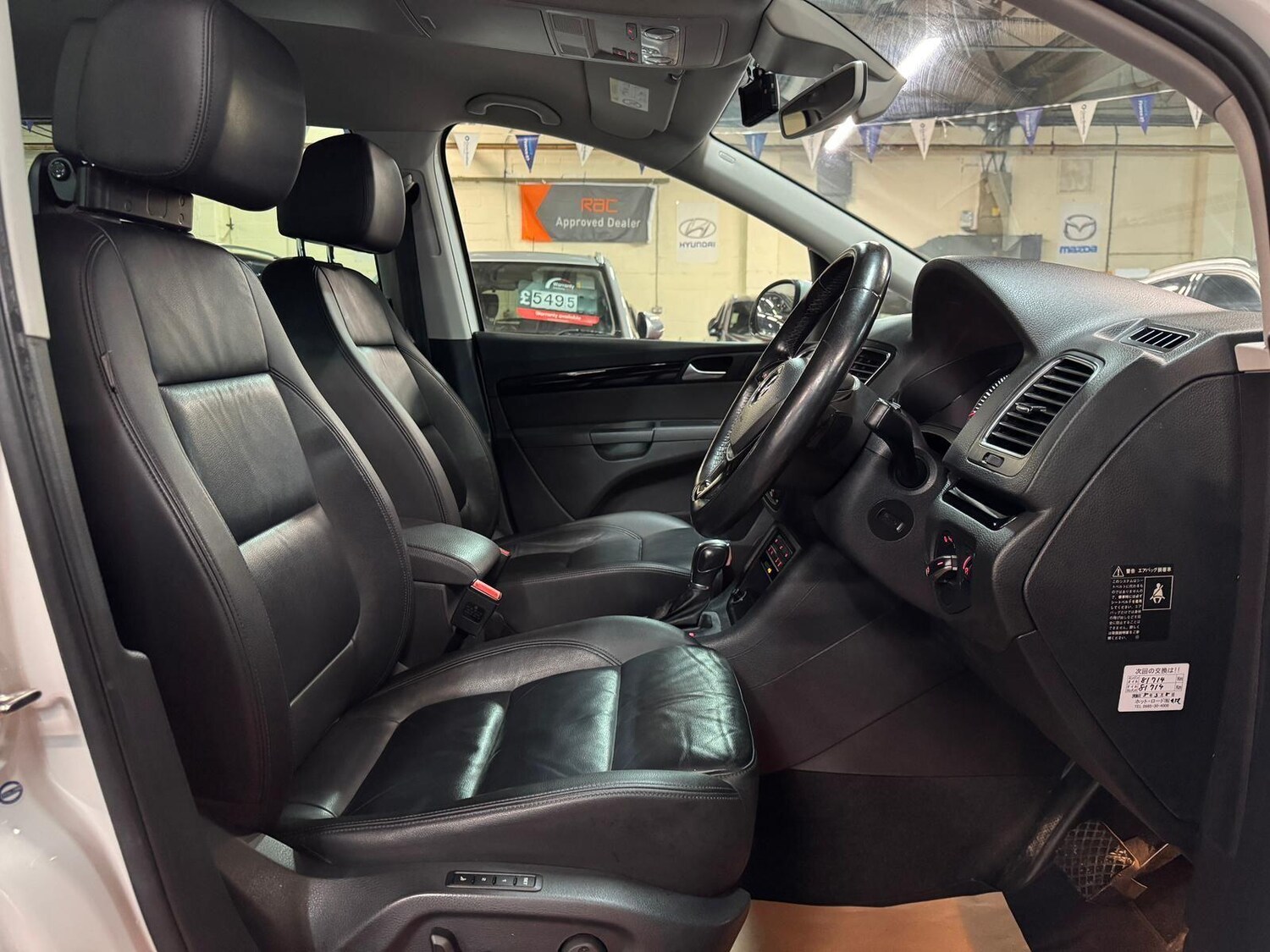 Used Volkswagen Sharan for sale - 76538338: Photo 18