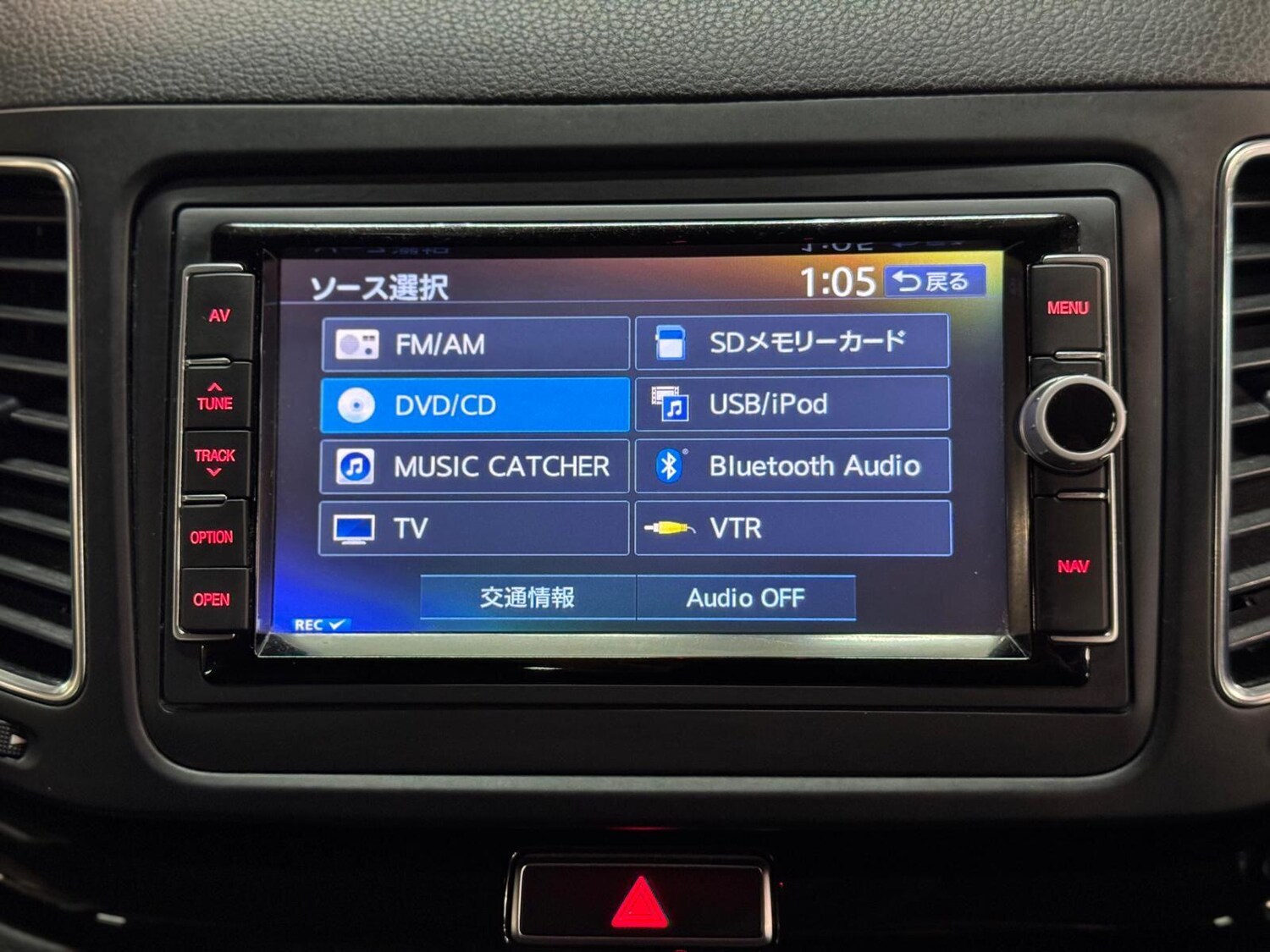 Used Volkswagen Sharan for sale - 76538338: Photo 47