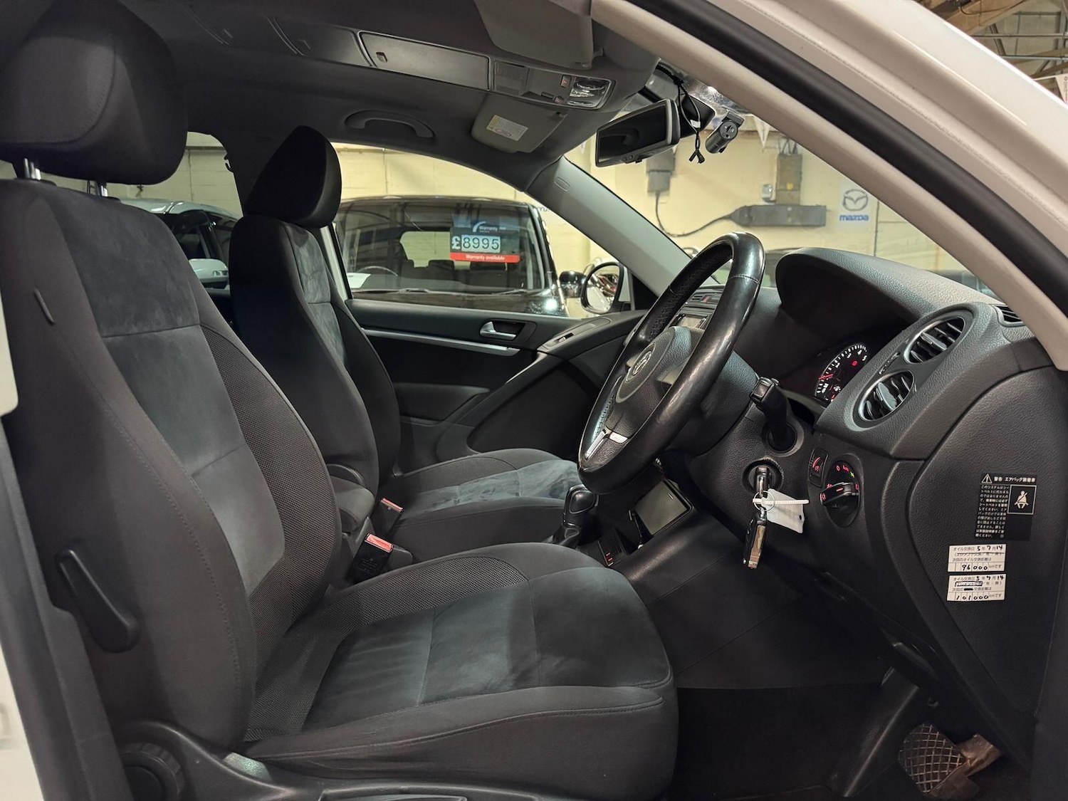 Used Volkswagen Tiguan for sale - 77575012: Photo 18