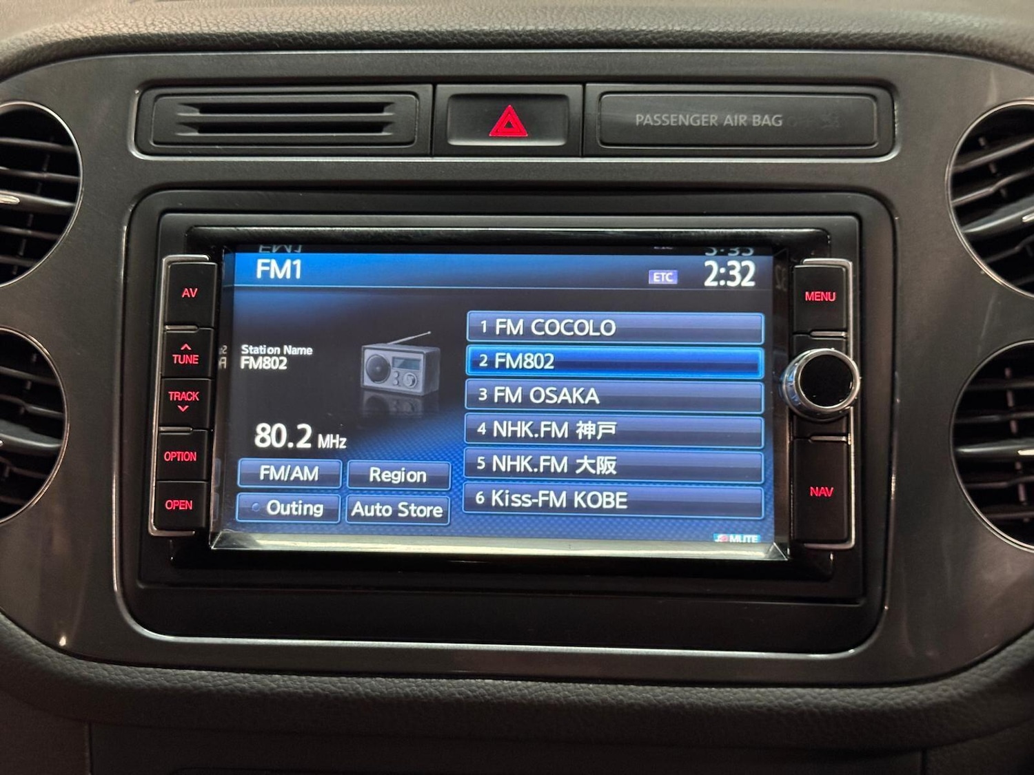 Used Volkswagen Tiguan for sale - 77575012: Photo 43