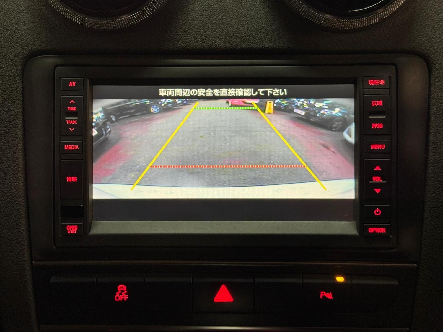 Used Audi S3 for sale - 76633481: Photo 47