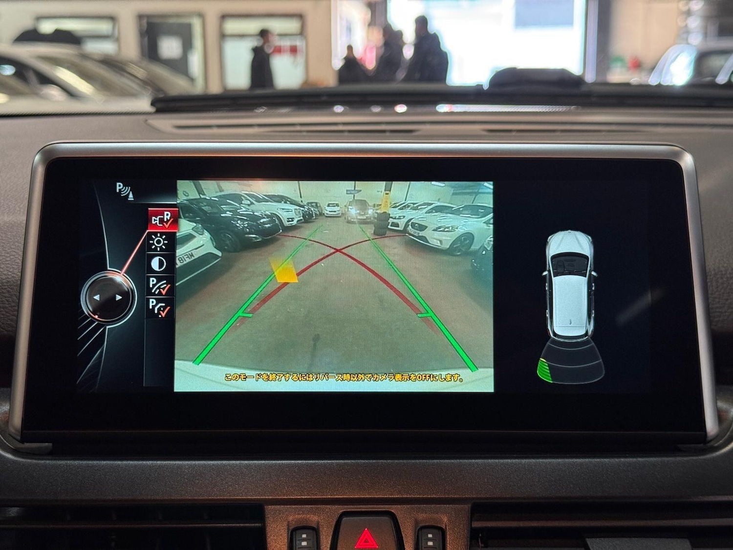 Used BMW 2 Series Active Tourer 2026 for sale - 78019329: Photo 49