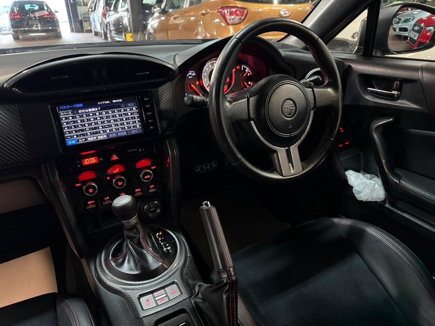 Used Toyota GT86 for sale - 77040878: Photo 27