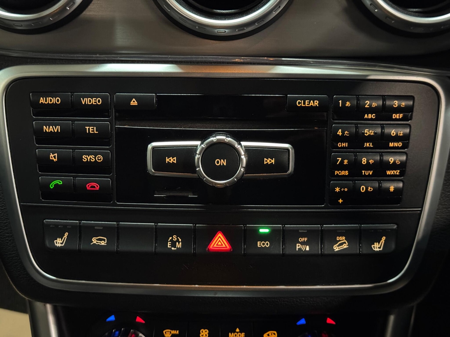 Used Mercedes-Benz GLA for sale - 77074967: Photo 44