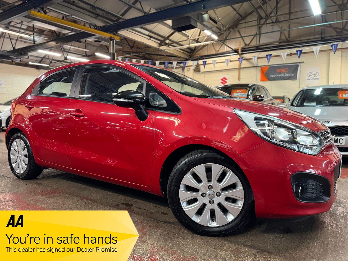 Used Kia Rio 2013 for sale - 75977166: Photo 1