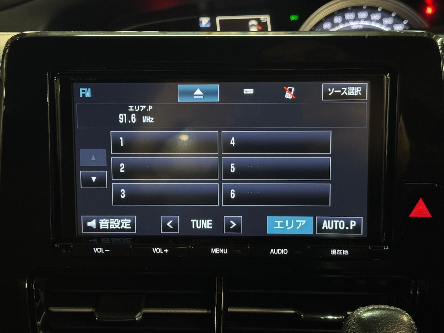 Used Toyota Estima 2025 for sale - 77191333: Photo 43