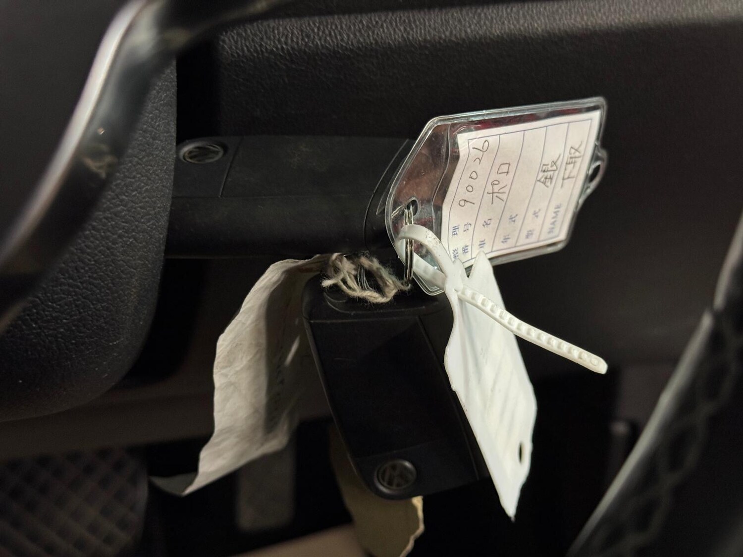 Used Volkswagen Polo for sale - 76781684: Photo 38