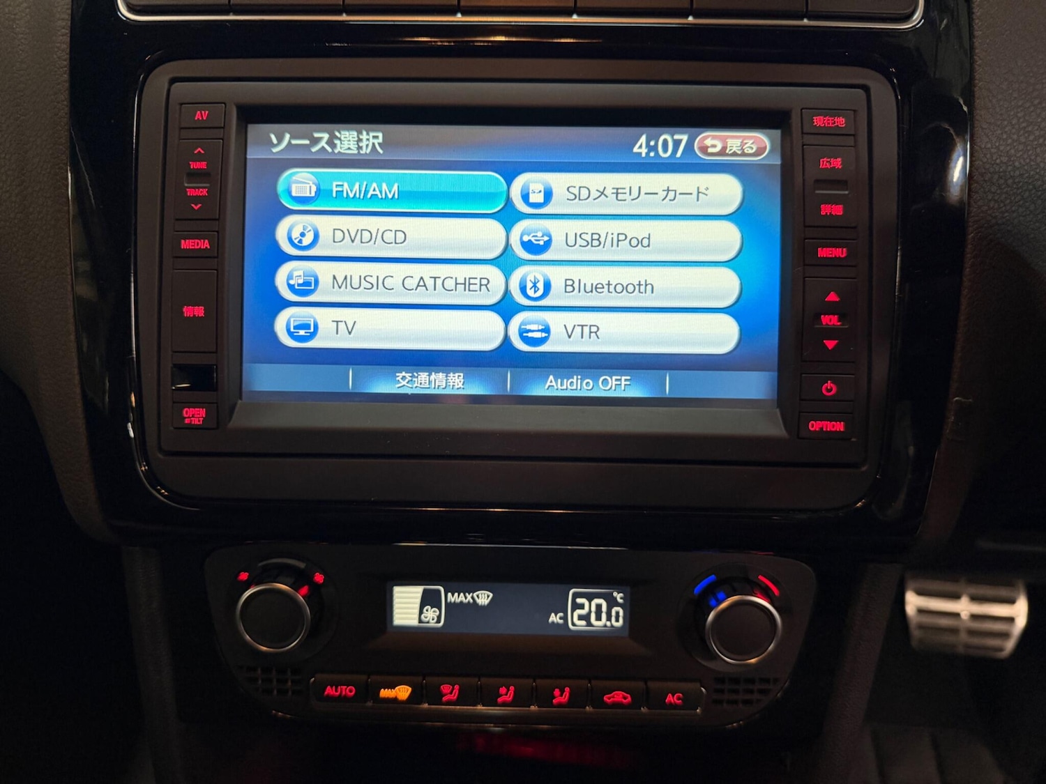 Used Volkswagen Polo for sale - 77978453: Photo 29