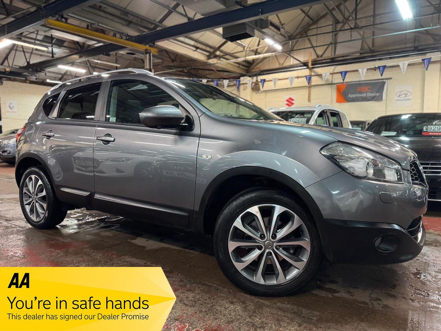 Used Nissan Qashqai 2012 for sale - 76585256: Photo 1