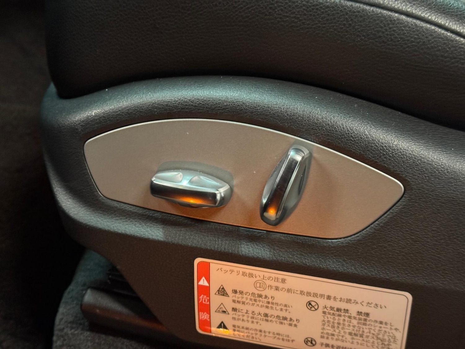 Used Porsche Cayenne for sale - 77646762: Photo 39