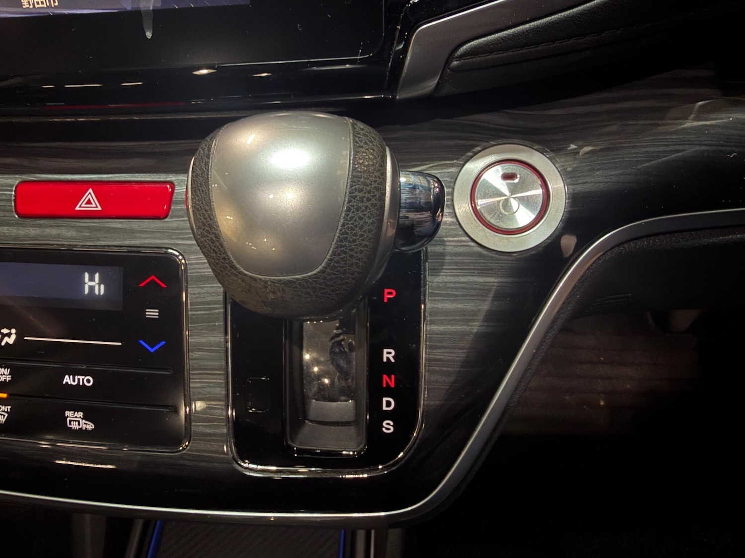 Used Honda Odyssey for sale - 76964532: Photo 22