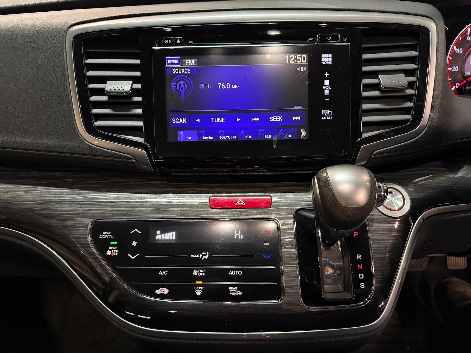 Used Honda Odyssey for sale - 76964532: Photo 42