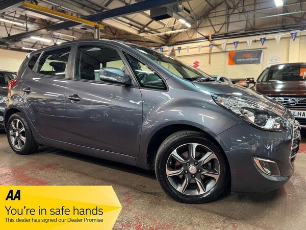 Used Hyundai Ix20 2017 for sale - 76002423: Photo 1