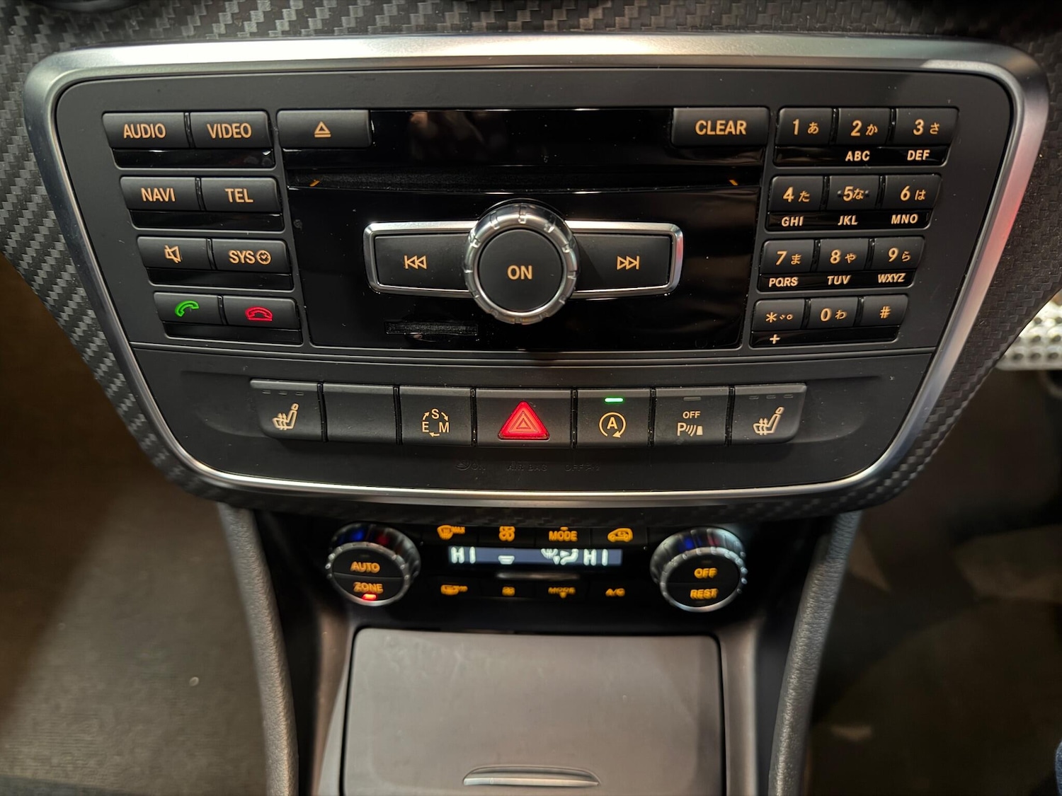 Used Mercedes-Benz A-Class for sale - 77050085: Photo 38