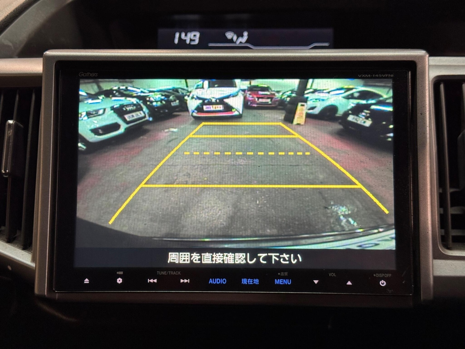 Used Honda Stepwagon for sale - 77306050: Photo 38