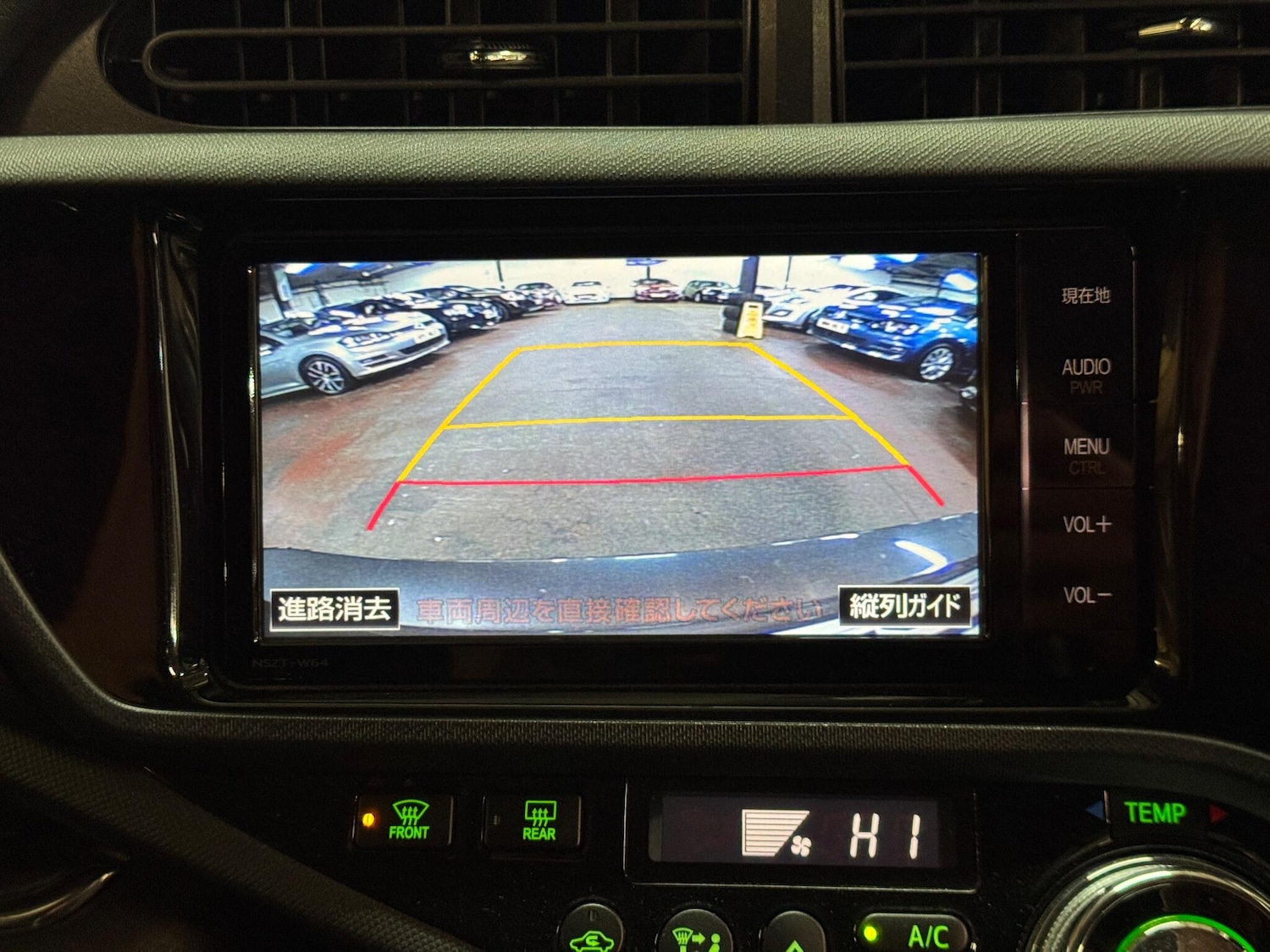 Used Toyota Aqua for sale - 76423812: Photo 42