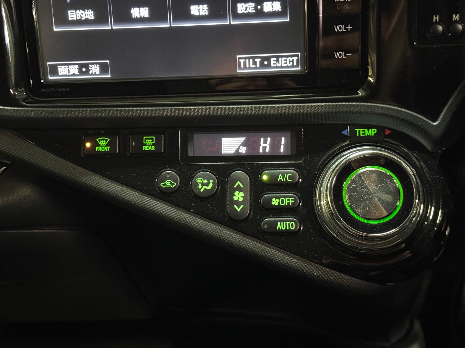 Used Toyota Aqua for sale - 76423812: Photo 43